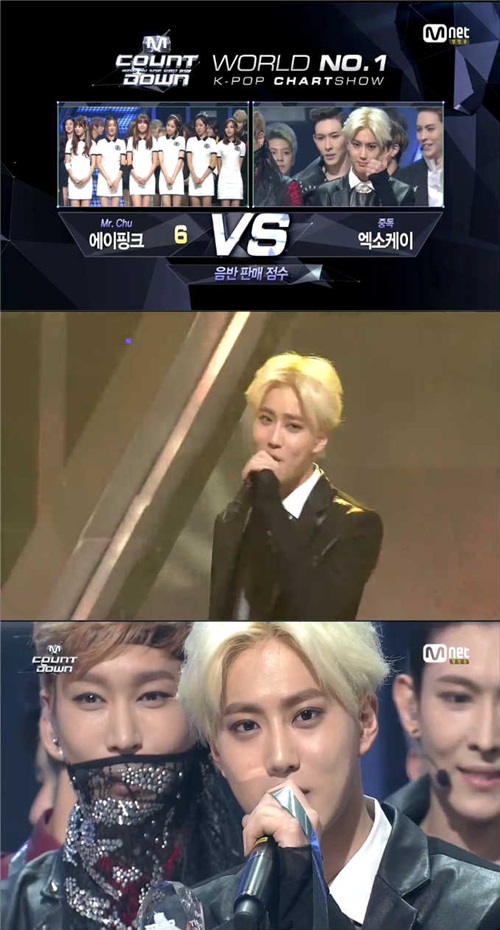 엑소K 수호 ⓒ Mnet '엠카운트다운' 방송화면