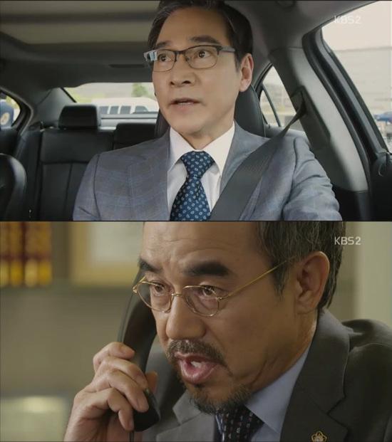 '골든크로스' 정보석이 세 번째 살인 계획을 세웠다. ⓒ KBS 방송화면