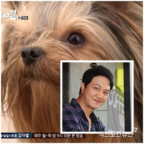 정웅인 ⓒ tvN 방송화면, 엑스포츠뉴스 DB