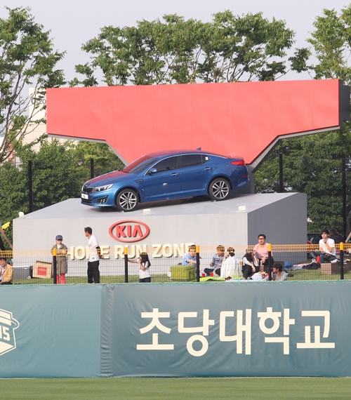 챔피언스필드 외야에 놓여있는 'KIA 홈런존' ⓒ KIA 타이거즈