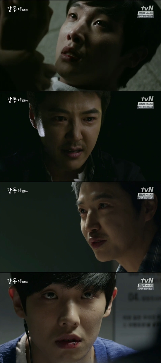 '갑동이' 윤상현이 이준에게 자수를 요구하고 있다 ⓒ tvN 방송화면