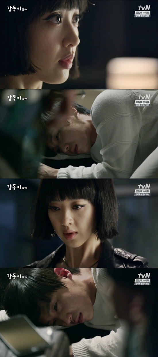 '갑동이' 이준이 김민정 앞에서 자살을 시도했다 ⓒ tvN 방송화면