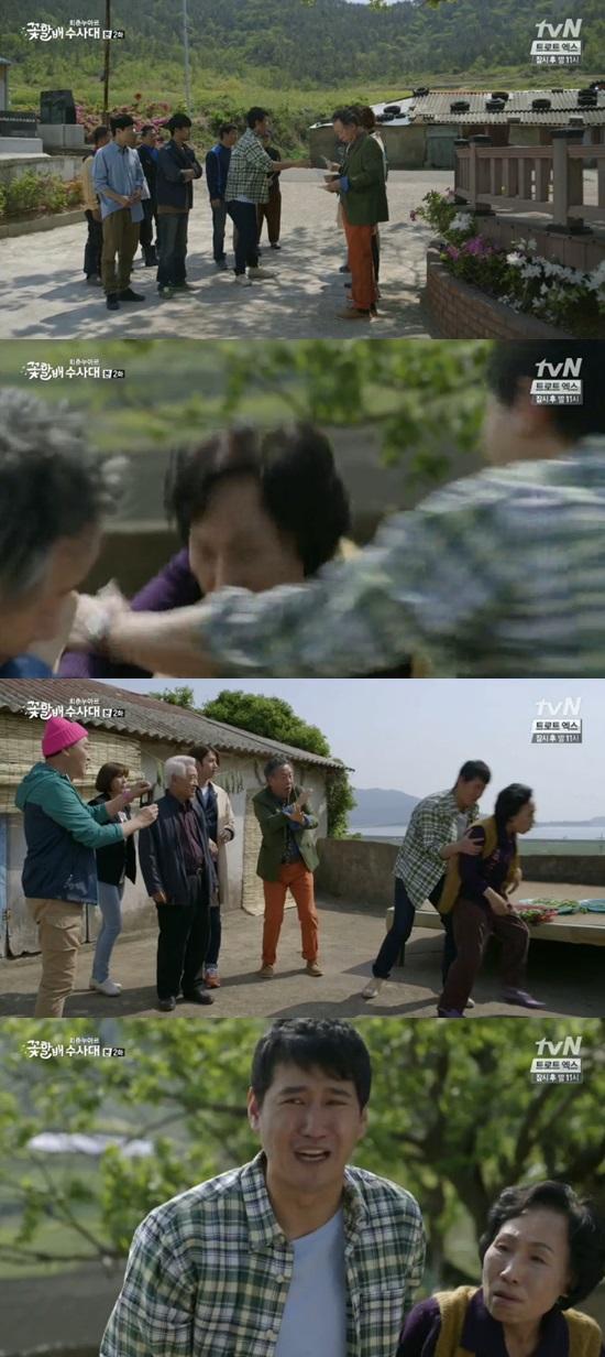 '꽃할배 수사대' 변희봉이 착각에 빠졌다  ⓒ tvN '꽃할배 수사대' 방송화면