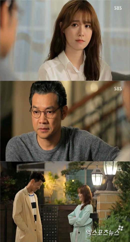 '엔젤아이즈'의 정진영이 이상윤과 구혜선에게 외국행을 권유했다. ⓒ SBS 방송화면