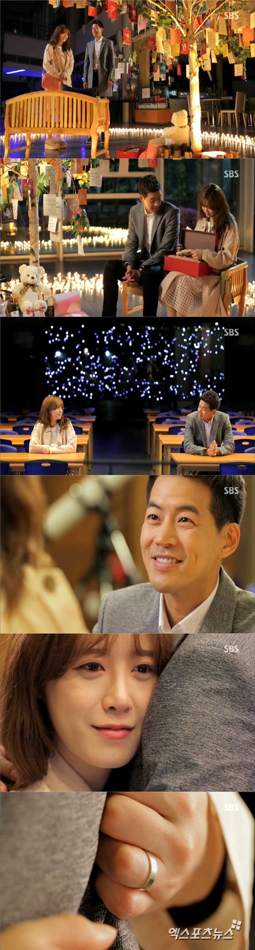 '엔젤아이즈'의 이상윤이 구혜선에게 청혼했다. ⓒ SBS 방송화면