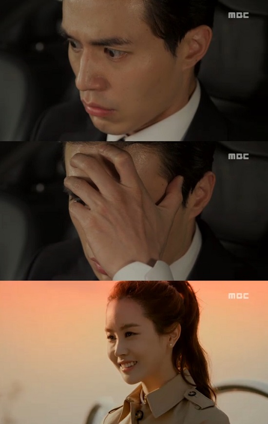 현대판 로미오와 줄리엣이 된 이동욱과 이다해 ⓒ MBC 방송화면