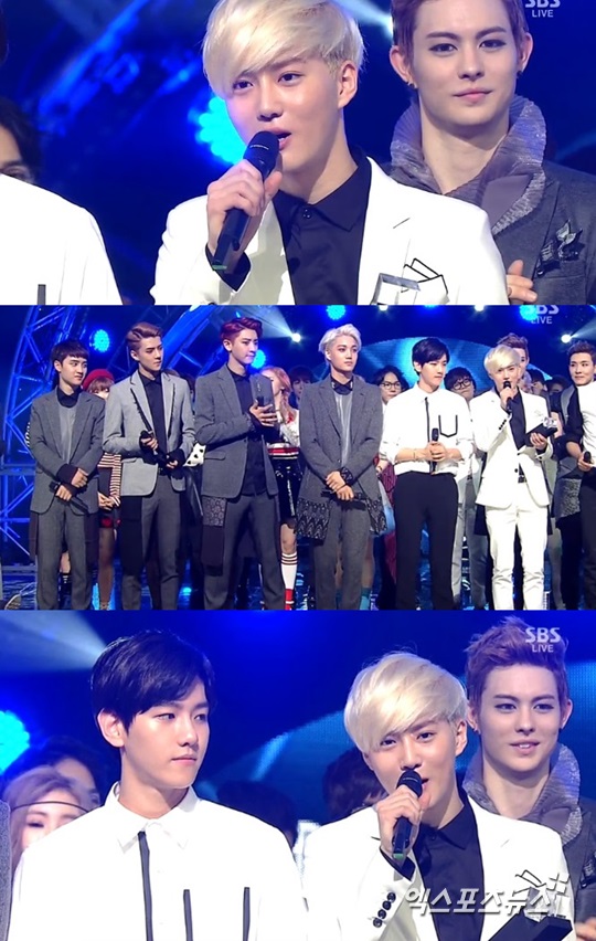 '인기가요' 엑소케이가 '중독'으로 1위를 차지했다 ⓒ SBS 방송화면