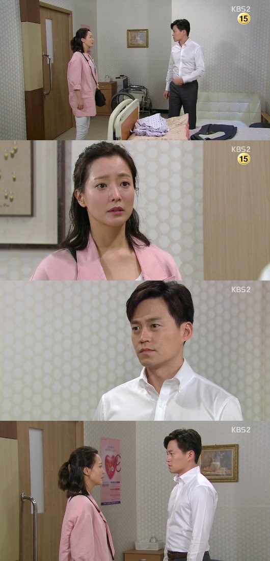 '참 좋은 시절' 김희선이 이서진을 다시 찾아왔다. ⓒ KBS 방송화면