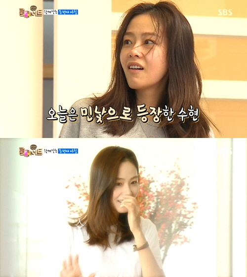 '룸메이트' 홍수현의 민낯에 누리꾼들이 감탄했다. ⓒ SBS 방송 화면