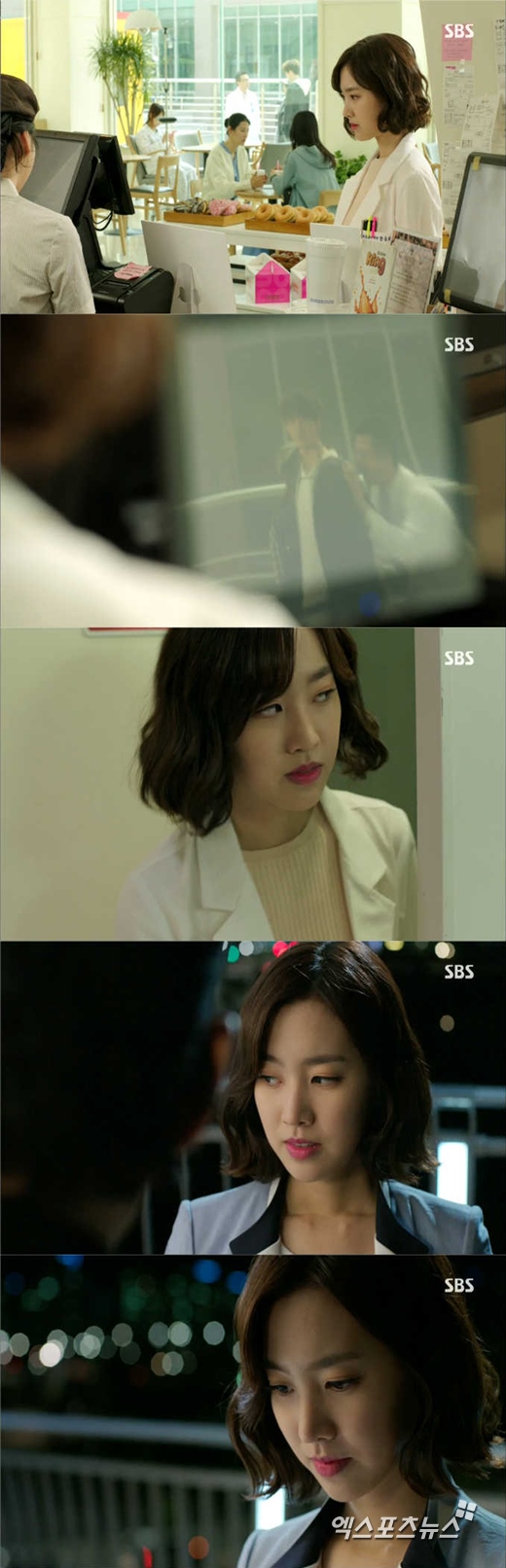 '닥터 이방인'에서 진세연의 정체가 의혹을 불러일으켰다. ⓒ SBS 방송화면