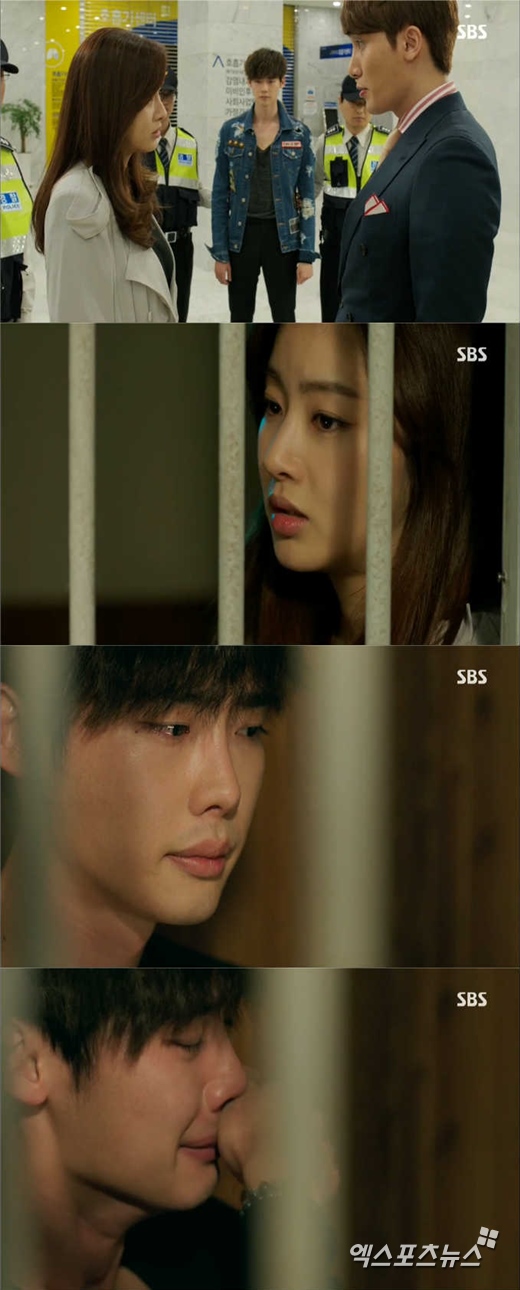 '닥터 이방인'의 이종석이 진세연을 그리워하며 오열했다. ⓒ SBS 방송화면