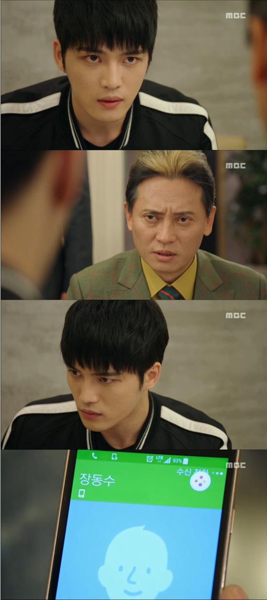 '트라이앵글' 김재중이 김병옥에게 충성을 맹세했다. ⓒ MBC 방송화면