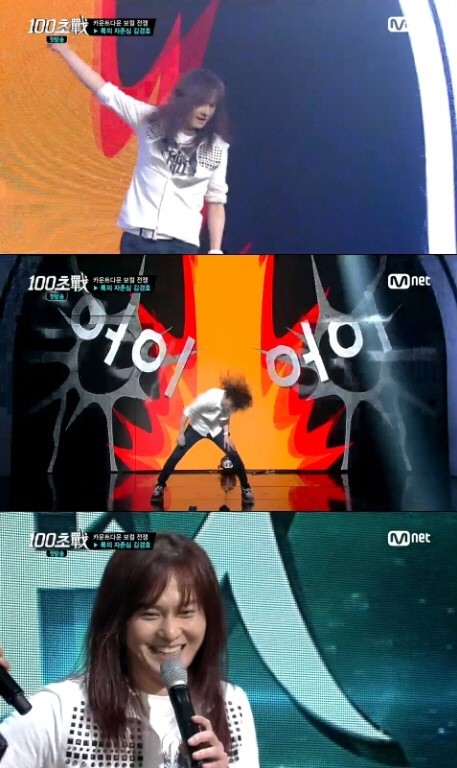 '100초전' 김경호가 크레용팝의 '어이'로 우승을 차지했다. ⓒ 엠넷