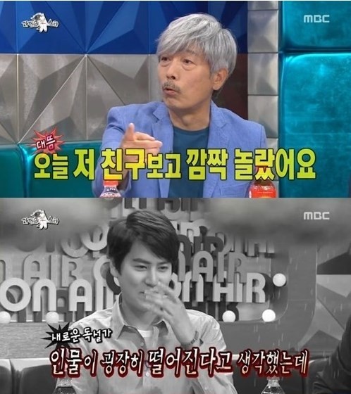 '라디오스타' 배철수가 규현의 외모에 대해 언급했다. ⓒ MBC 방송화면
