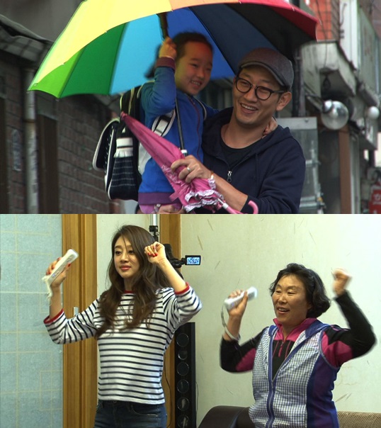 김창렬과 최여진이 '우리집에 연예인이 산다'에 출연한다 ⓒ MBC에브리원