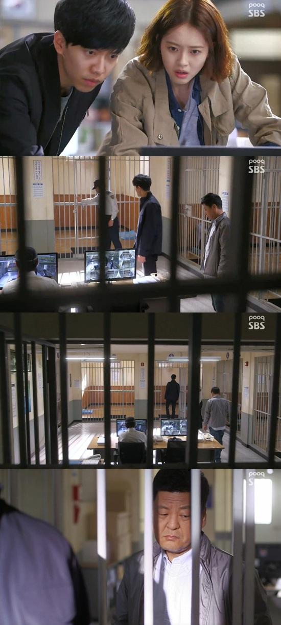 '너희들은 포위됐다' 차승원에게 체포 영장이 발부됐다 ⓒ SBS '너희들은 포위됐다' 방송화면'