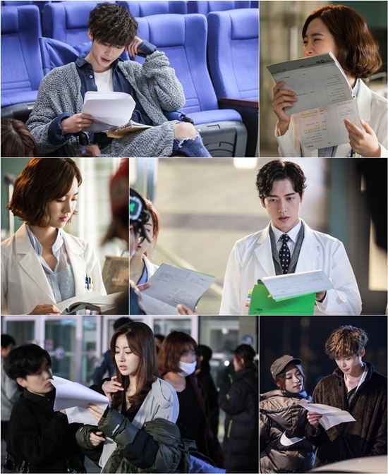 닥터 이방인 ⓒ 아우라미디어