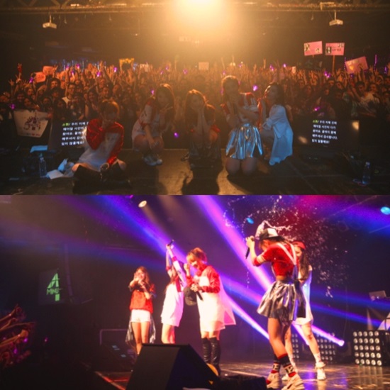 포미닛이 첫 유럽 투어인 스페인 콘서트를 성황리에 마쳤다. ⓒ 큐브엔터테인먼트