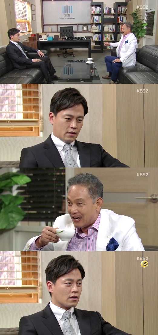 '참 좋은 시절' 김영철이 이서진을 찾아가 뻔뻔한 요구를 했다. ⓒ KBS 방송화면