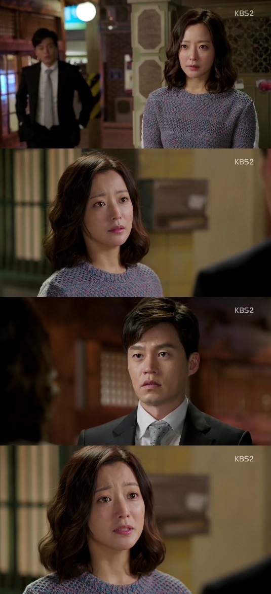 '참 좋은 시절' 김희선이 이서진의 집 앞을 찾아왔다. ⓒ KBS 방송화면