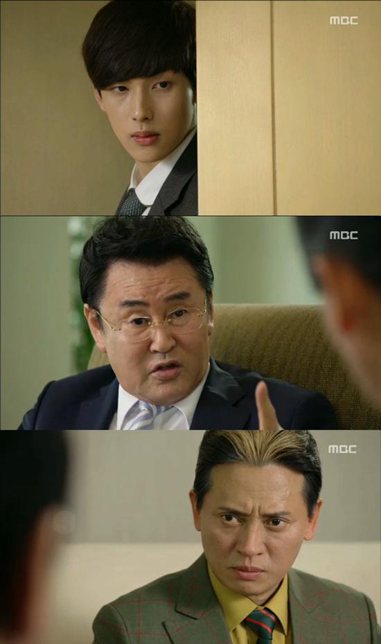 '트라이앵글' 임시완이 양아버지의 악행을 알았다. ⓒ MBC 방송화면