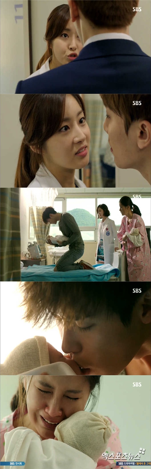 '닥터 이방인'의 이종석이 신생아를 기적적으로 살려냈다. ⓒ SBS 방송화면