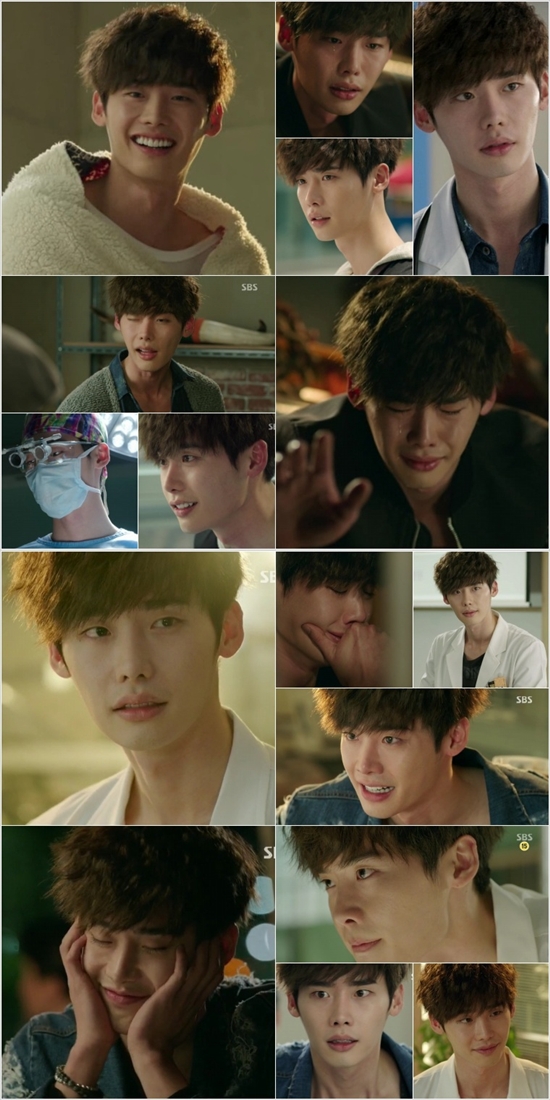 '닥터 이방인' 이종석 ⓒ SBS 방송화면