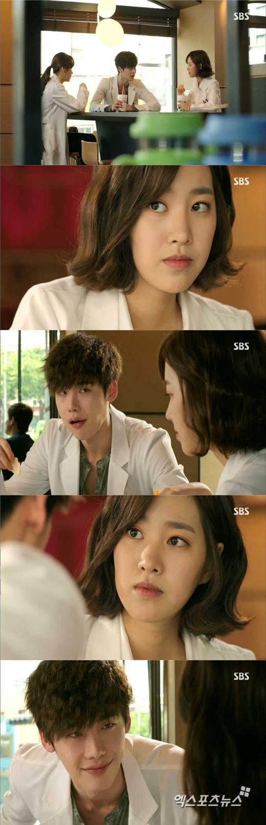 '닥터 이방인'의 이종석이 진세연의 정체를 의심했다. ⓒ SBS 방송화면