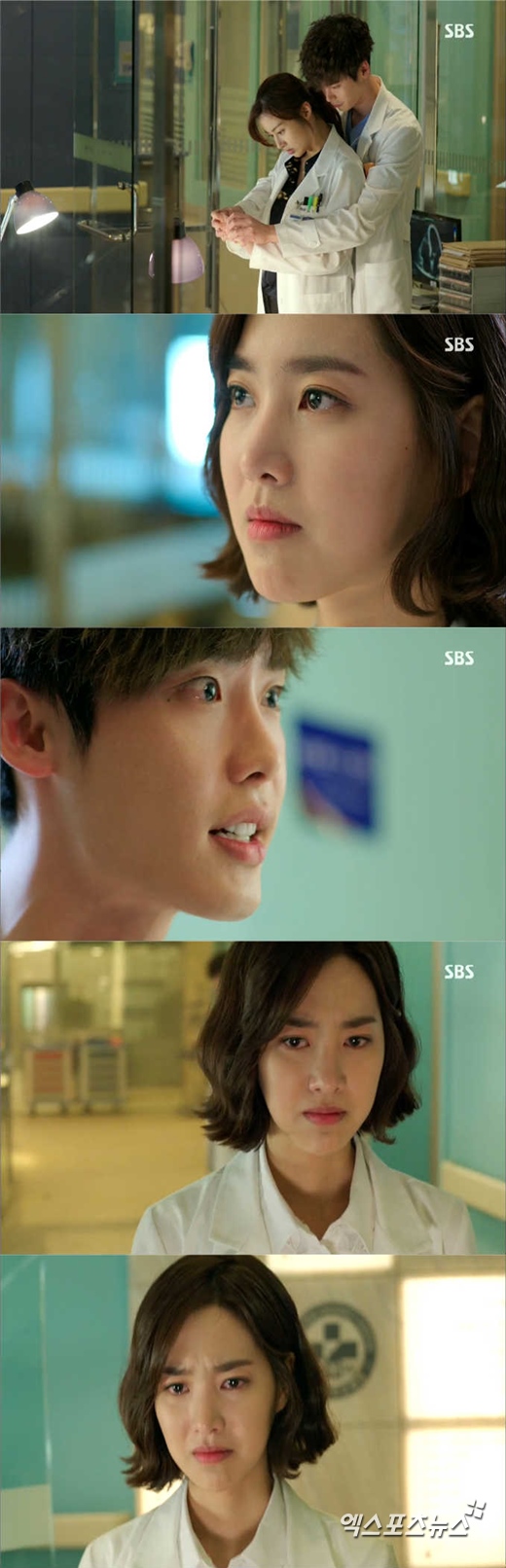 '닥터 이방인'의 진세연이 이종석의 독설에 눈물흘렸다. ⓒ SBS 방송화면