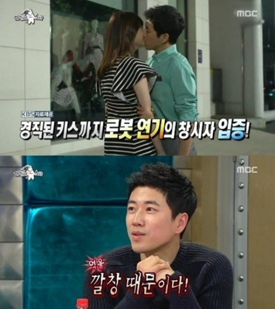 그룹 제이워크의 장수원이 '사랑과 전쟁' 출연 당시 걸스데이 유라와의 키스신에 대해 얘기했다.ⓒ MBC 방송화면