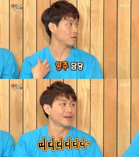 오정세가 아르바이트에 얽힌 에피소드를 털어놨다. ⓒ KBS 2 방송화면