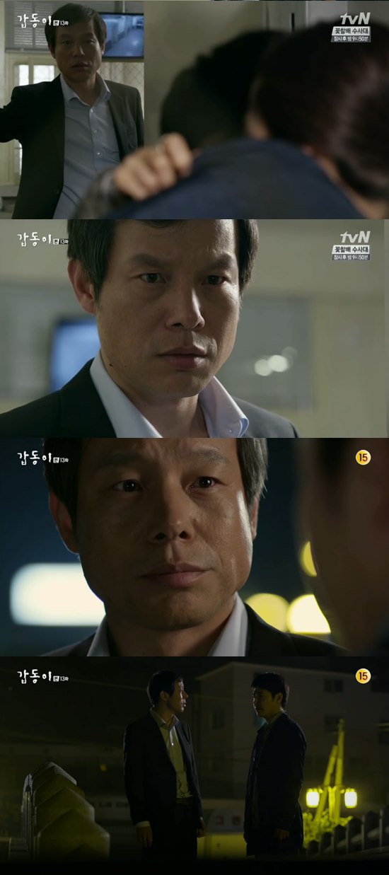 '갑동이' 정인기가 윤상현을 설득하고 있다 ⓒ tvN 방송화면