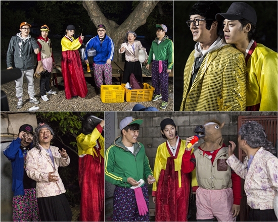 1박 2일 ⓒ KBS