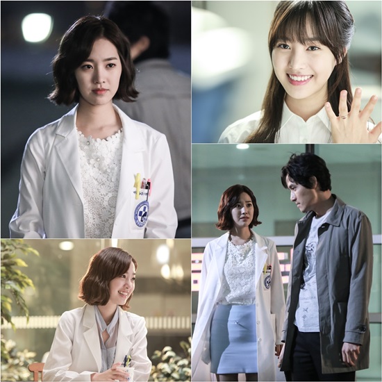 '닥터 이방인' 속 진세연의 진짜 정체는 무엇일까? ⓒ 아우라미디어