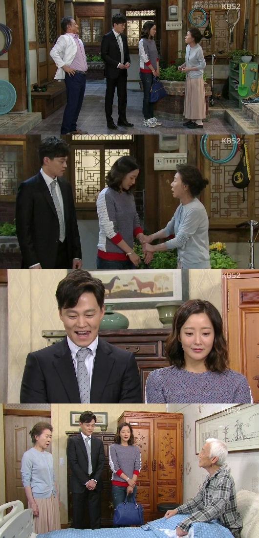 '참 좋은 시절' 김희선이 이서진에게 다시 찾아왔다. ⓒ KBS 방송화면