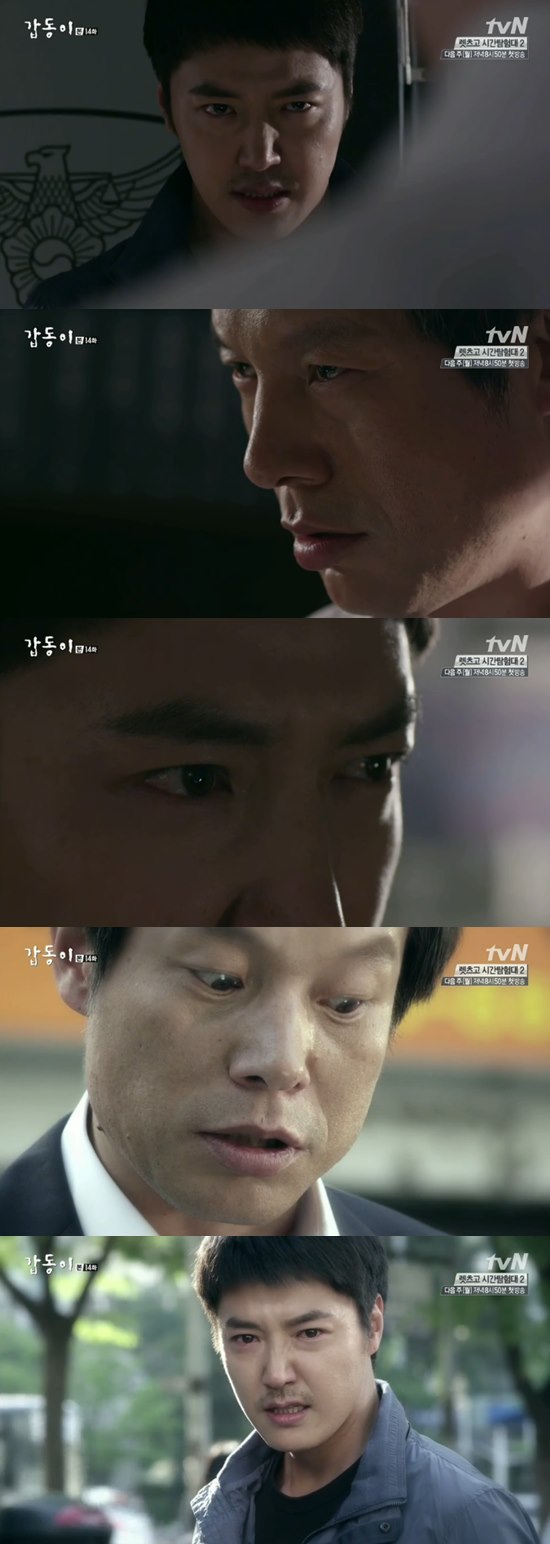 '갑동이' 윤상현이 정인기의 실체를 깨달았다 ⓒ tvN 방송화면