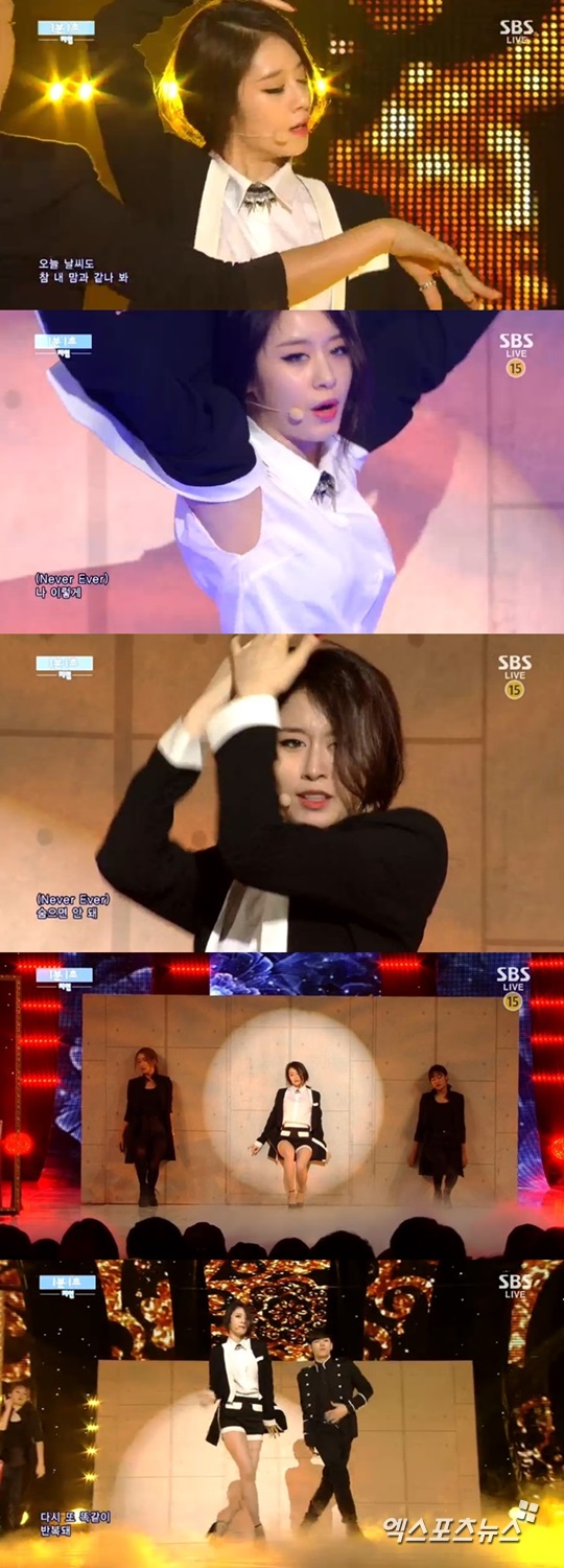 '인기가요' 지연이 시크한 매니시룩으로 눈길을 사로잡았다 ⓒ SBS 방송화면