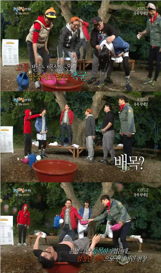 '1박 2일' 김준호가 권력욕을 드러냈다. ⓒ KBS 방송화면