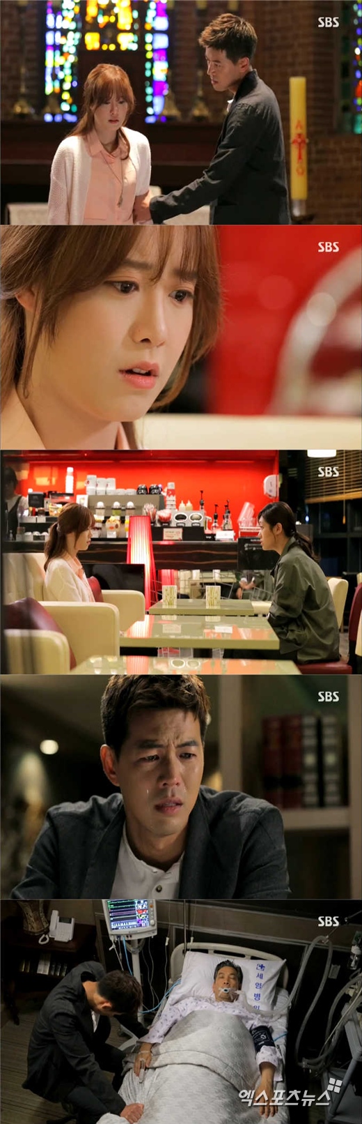 '엔젤아이즈'의 구혜선과 이상윤이 이별했다. ⓒ SBS 방송화면