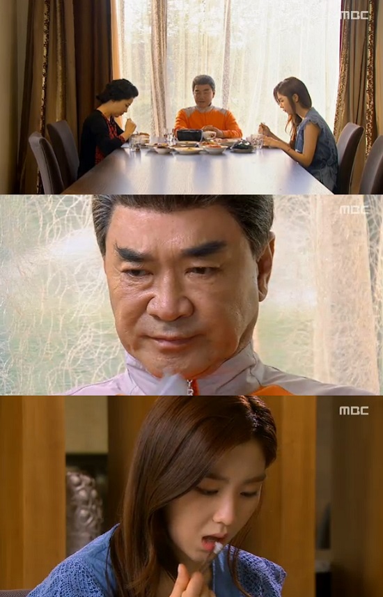 드디어 가면이 벗겨진 '이중구' ⓒ MBC 방송화면