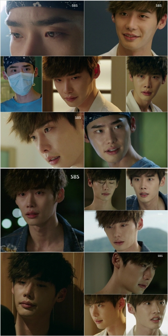 '닥터이방인' 이종석이 다양한 눈빛연기를 선보였다 ⓒ SBS 방송화면