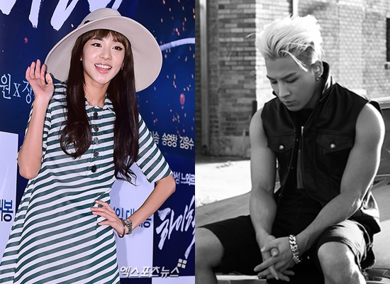 그룹 2NE1의 멤버 산다라박이 같은 소속사 가수 빅뱅 태양의 신곡 '눈,코,입'을 응원했다. ⓒ 엑스포츠뉴스, YG엔터테인먼트