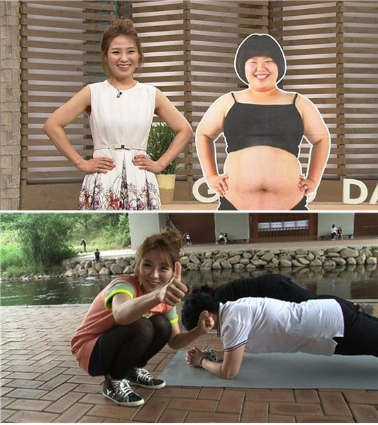 개그우먼 권미진이 다이어트에 성공한 뒤 달라진 삶을 털어놓았다 ⓒ MBC