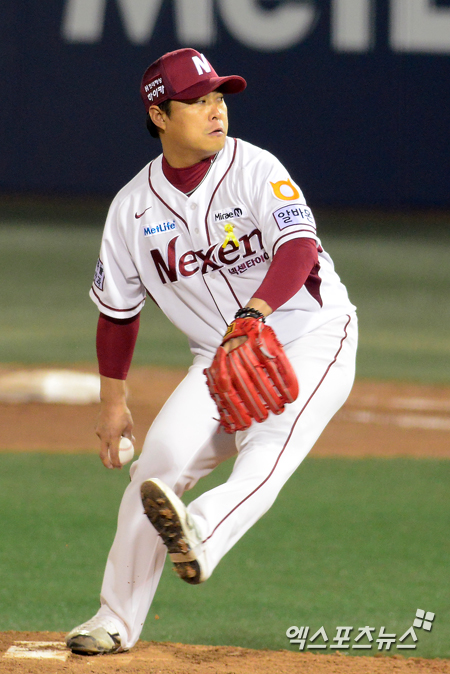 송신영 ⓒ 엑스포츠뉴스DB