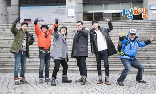 KBS 2TV '1박 2일'이 파업 사태로 인해 녹화 취소가 결정됐다. ⓒ KBS