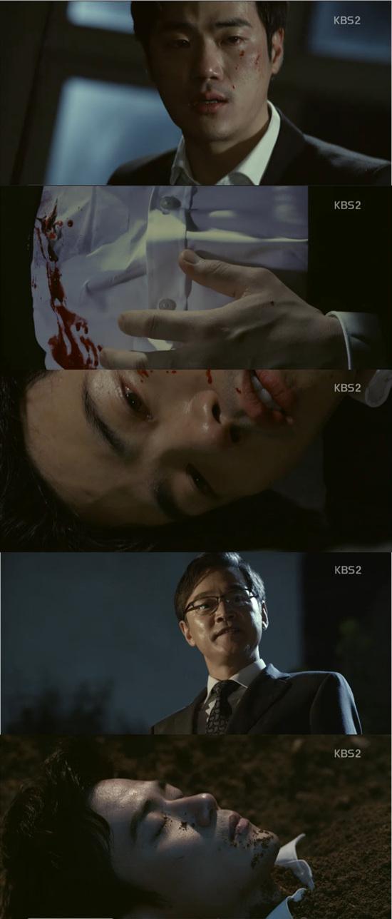 '골든크로스' 김강우가 의식을 잃은 채 매장당할 위기에 처했다. ⓒ KBS 방송화면