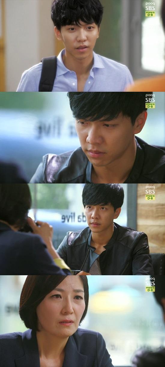 너희들은 포위됐다' 서이순과 이승기의 관계가 밝혀졌다. ⓒ SBS '너희들은 포위됐다' 방송화면'