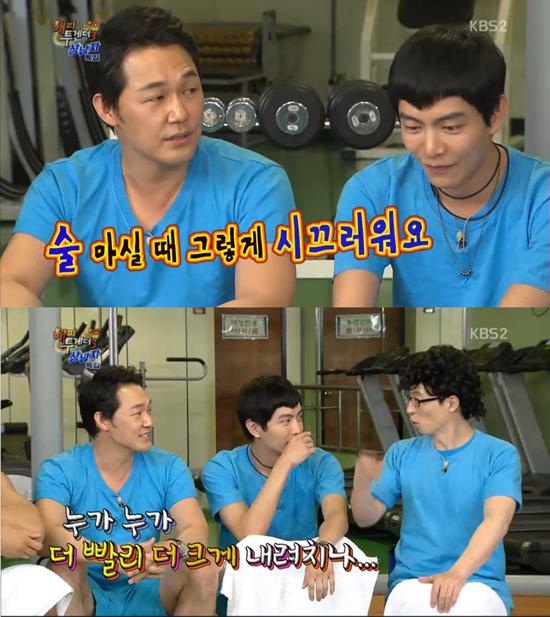 '해피투게더' 박성웅이 이민기의 술자리 모습을 폭로했다. ⓒ KBS 방송화면