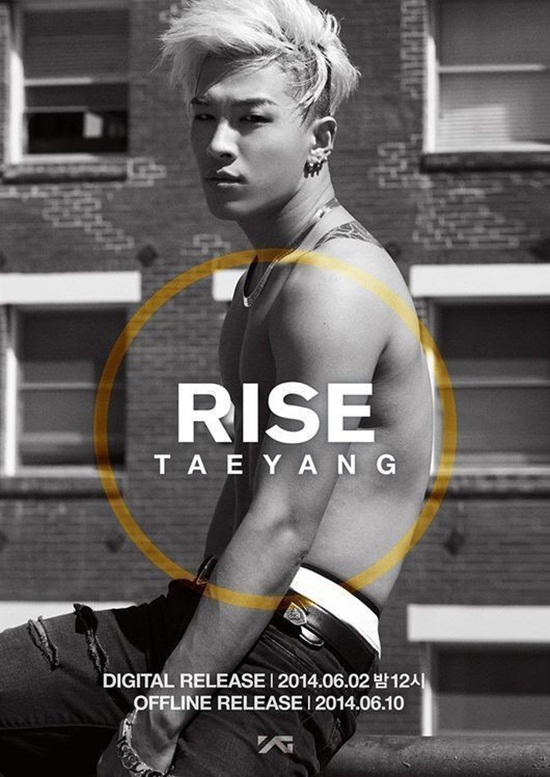 빅뱅 태양의 솔로 앨범 'RISE'의 타이틀곡 '눈, 코, 잎'이 모든 음원차트를 석권했다. ⓒYG 엔터테인먼트