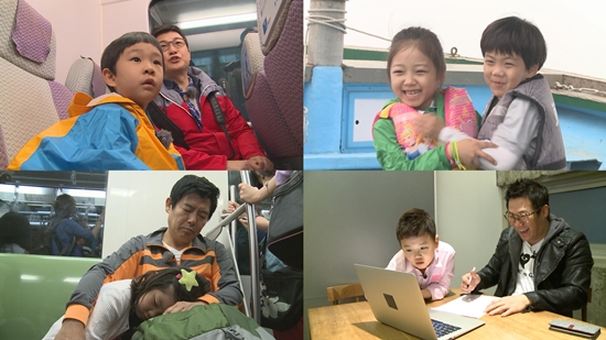 8일 방송되는 MBC '아빠 어디가'에서는 아빠와 단 둘이 떠나는 해외 배낭여행기가 그려진다. ⓒ MBC